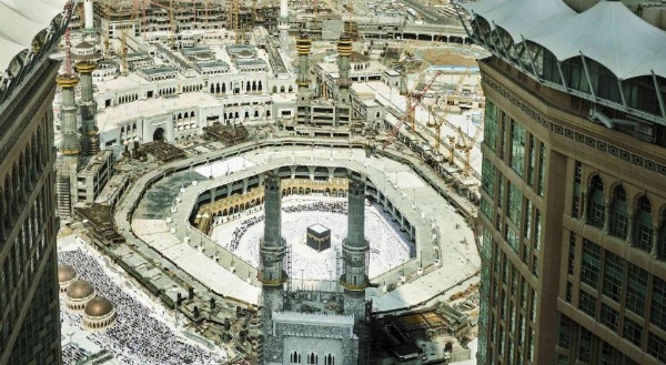 Makkah Clock Royal Tower, A Fairmont Hotel image 8